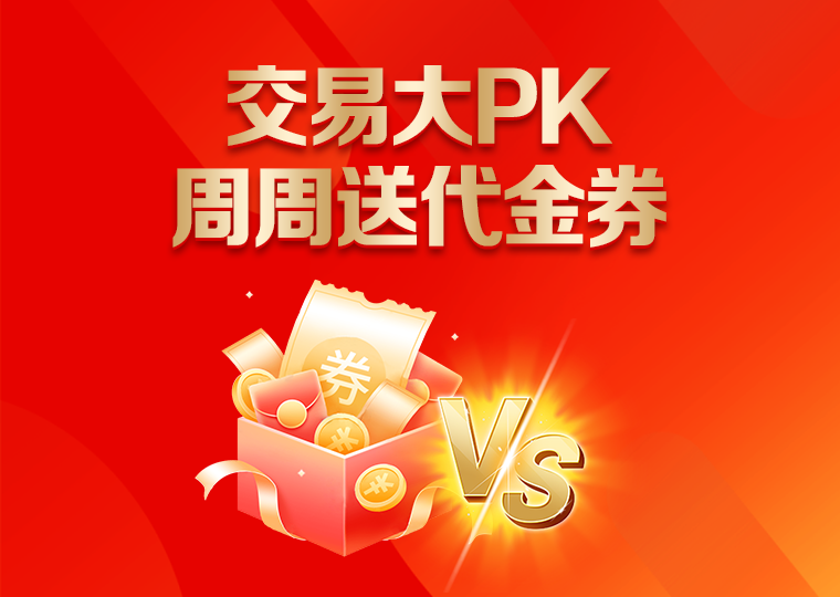 从账户风控实践视角看杠杆炒股的合规边界操作指引